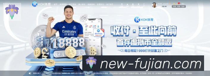 App功能展示图